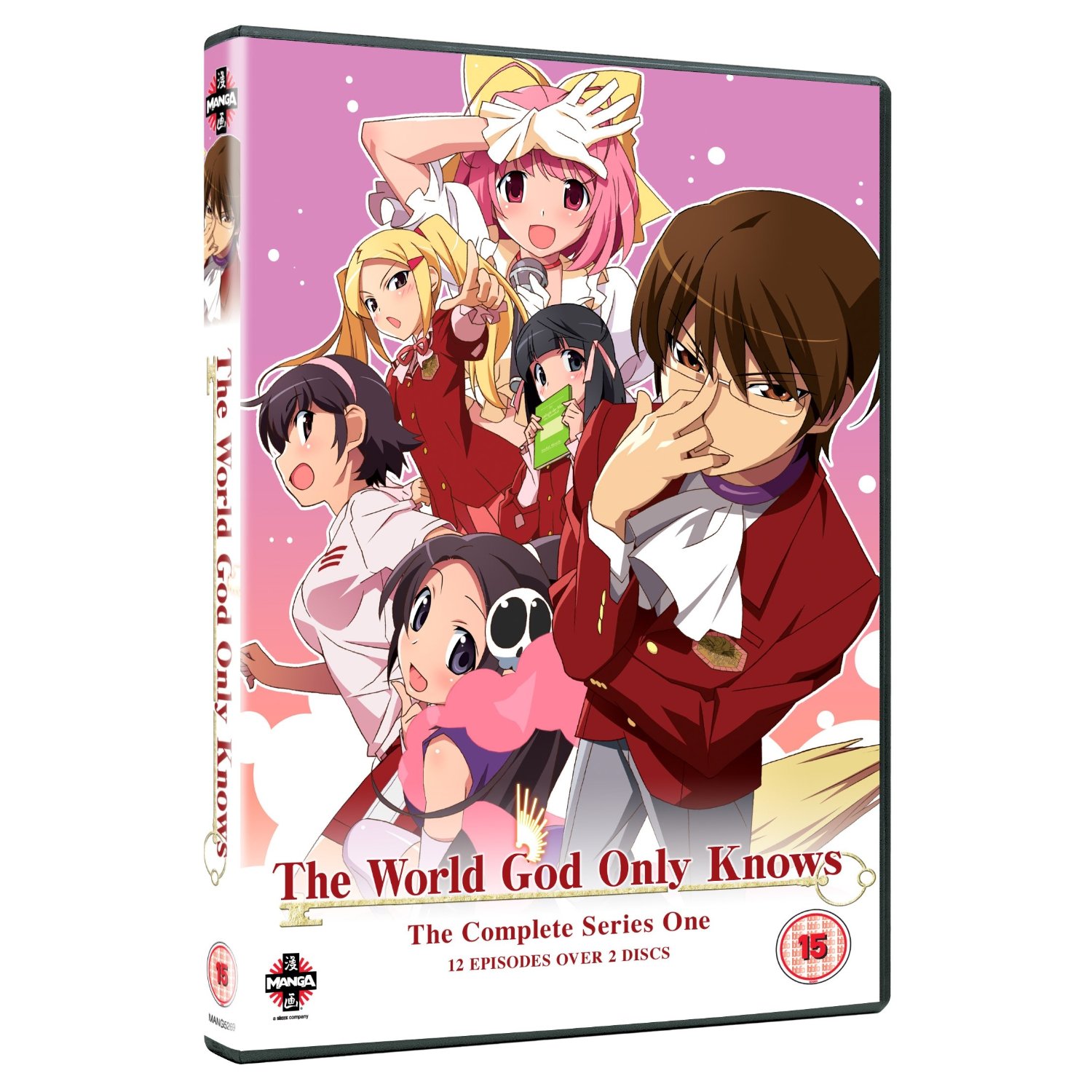 World God Only Knows, The - Complete Season 1 Collection [DVD]